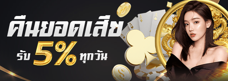 https://i.cms88.live/images/2025/05/23/bdd5a4dac0e067638996e7620ee2c062.png