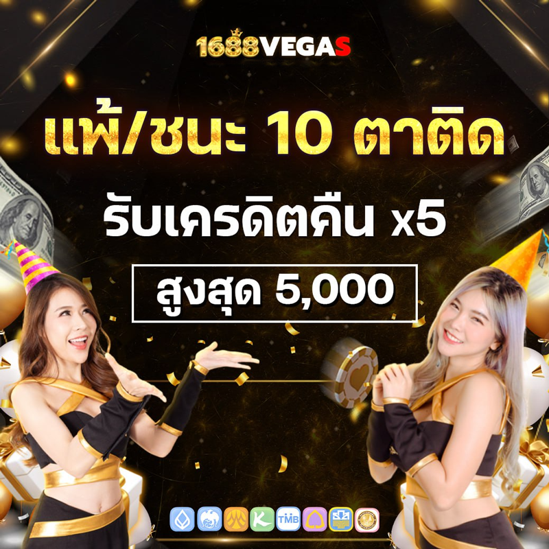 https://i.cms88.live/images/2025/05/23/d2f683d4f822c083c75d425e0bc11af4.png